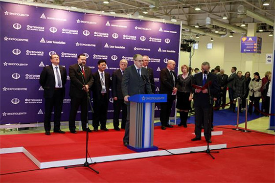 The 10th anniversary edition of the Photonics. World of Lasers and Optics International Exhibition opened its doors at Expocentre Fairgrounds on March 16, 2015