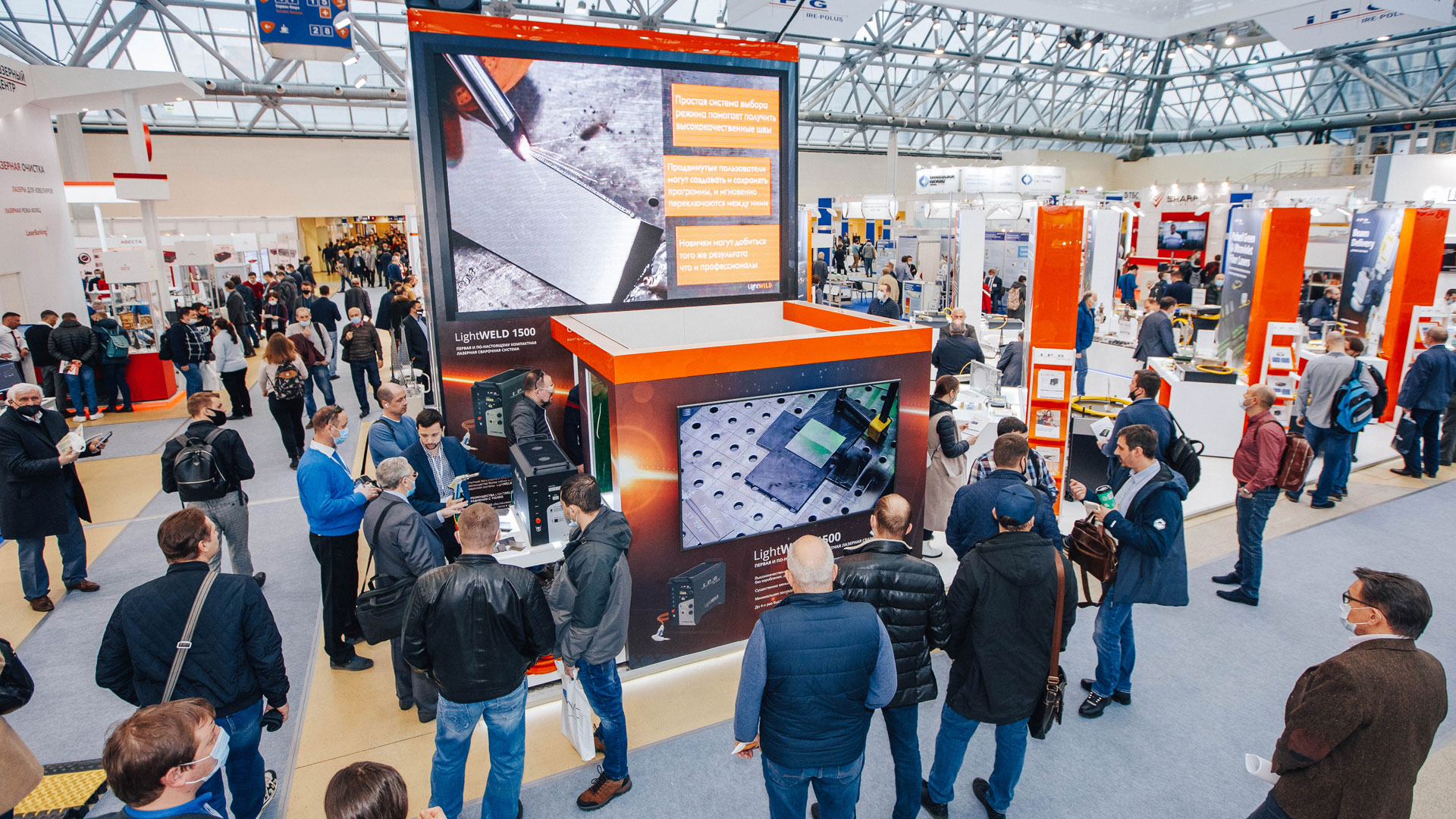 PHOTONICS. WORLD OF LASERS AND OPTICS